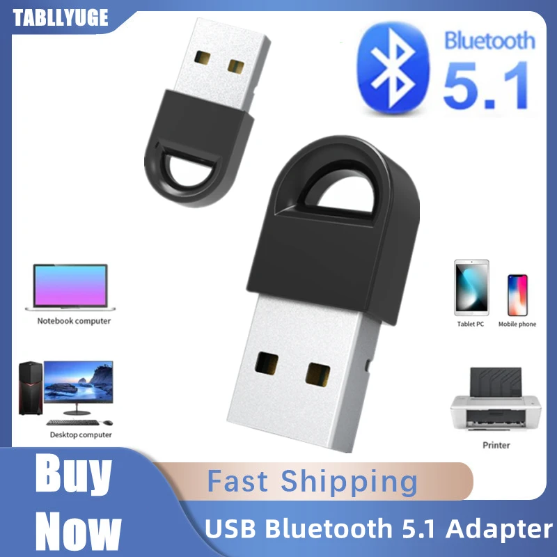 Esports Wireless Gaming Mouse - USB Bluetooth 5.1 адаптер USB Bluetooth-приемник