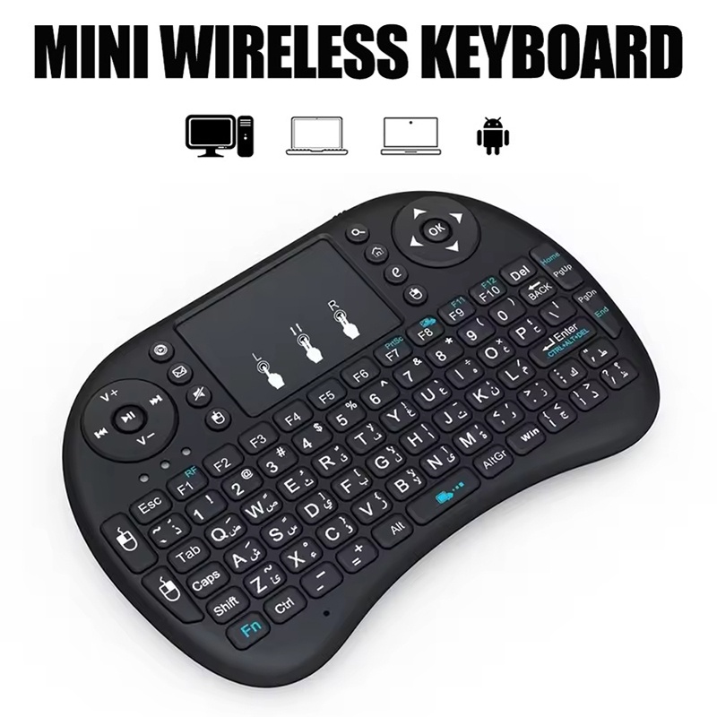 Esports Wireless Gaming Mouse - Мини-беспроводная клавиатура 2,4 ГГц без подсветки,