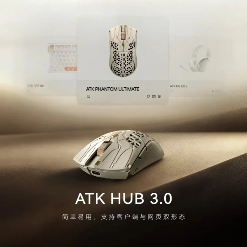 Беспроводная эргономичная игро – обзор и цена Esports Wireless Gaming Mouse
