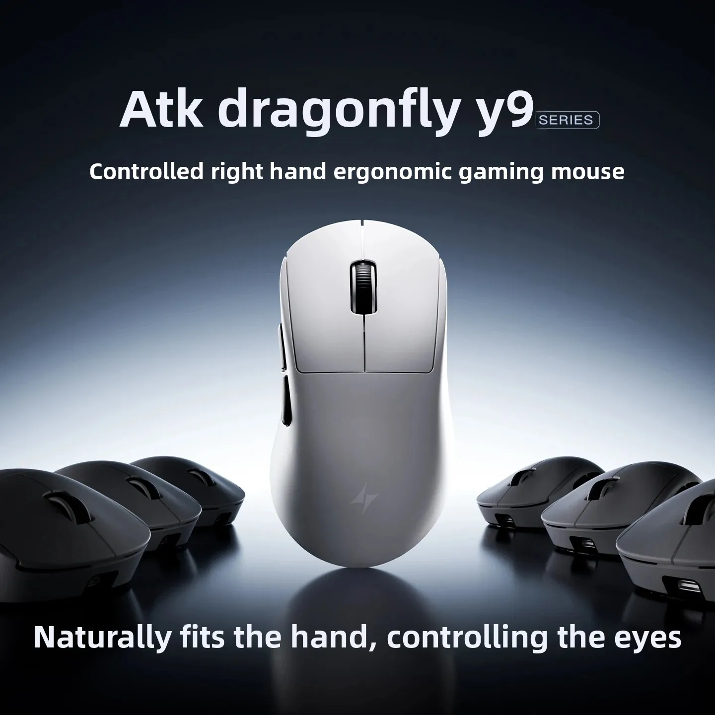 Беспроводная мышь ATK Dragonfl – обзор и цена Esports Wireless Gaming Mouse